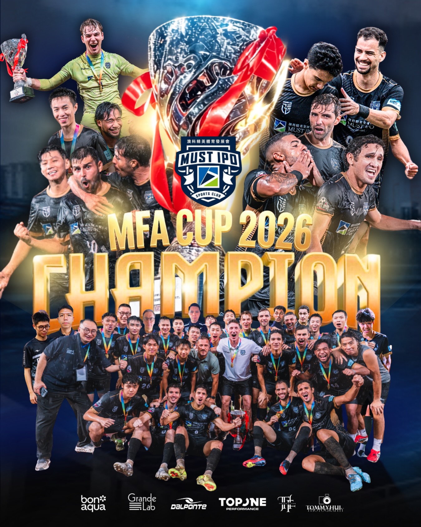 Equipa principal do MUST IPO a celebrar o título de campeã